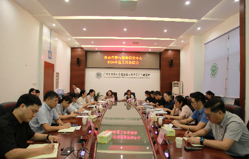 微信圖片_20250619173808.jpg