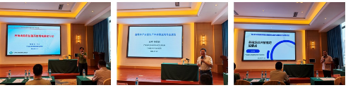 圖片2.png