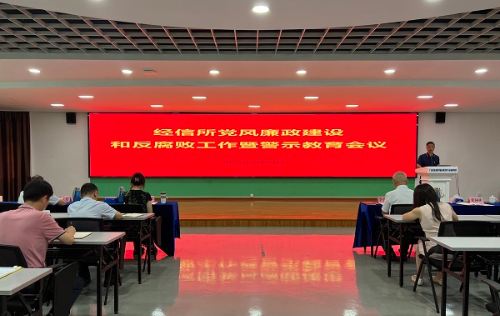 微信圖片_20250729180613.jpg