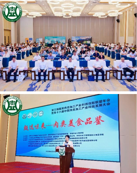 微信圖片_20250901121029.png