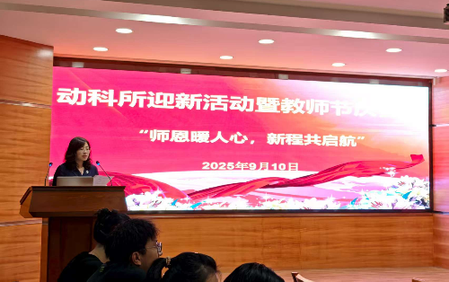 微信圖片_20250911115715_385_363.jpg